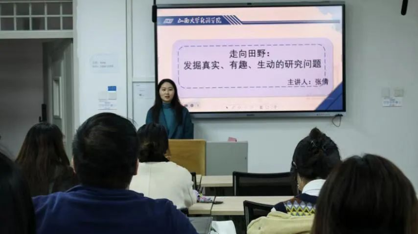 20241127倒是有约1.png