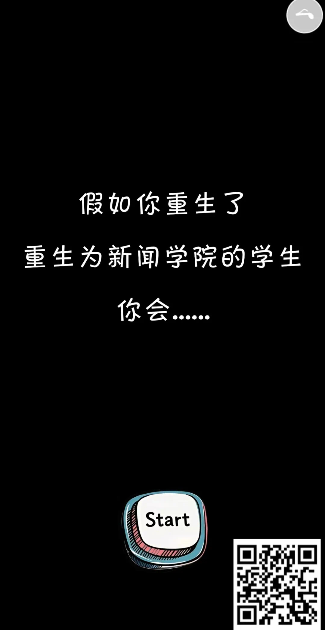 2400dfa698a6cee0430cb19594a0690.jpg