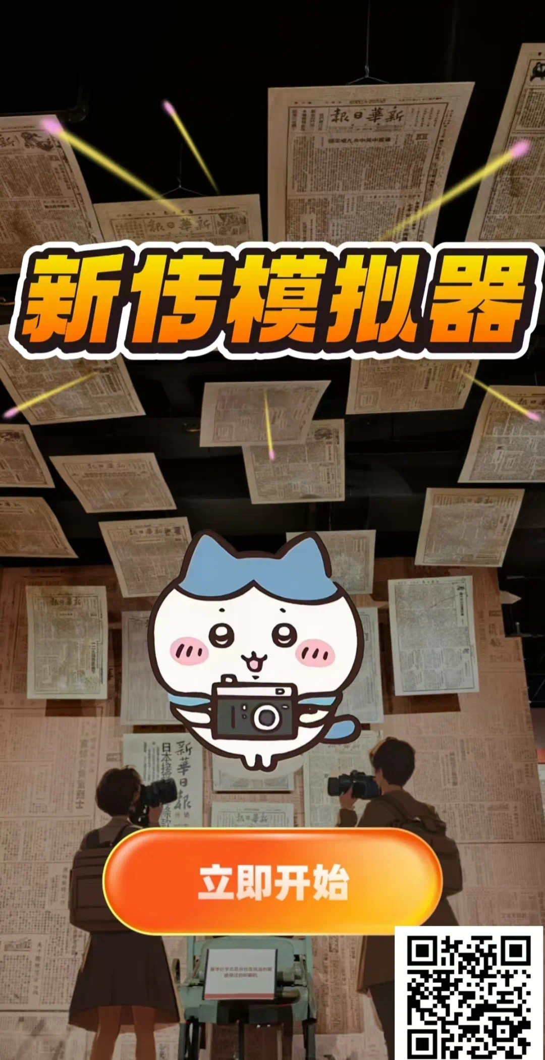 1c2eda05ac97ec47a726024f2e09e29.jpg