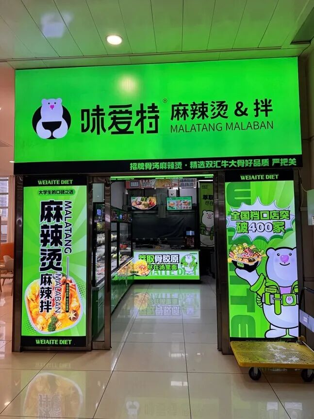 bc5eca45fb6fc86070c6d707983d360e.jpg