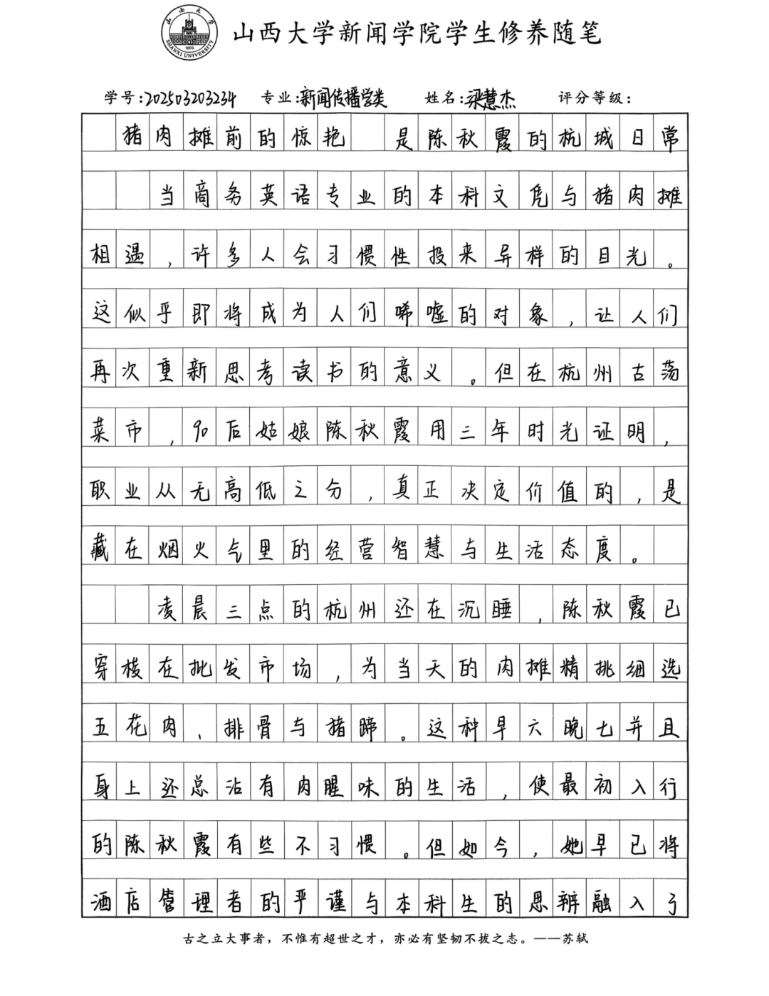 5ec1bac83d2b1d8c67ce61a71ac9e5b7.png