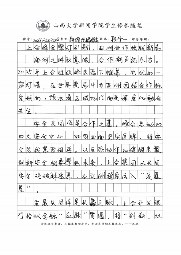 d26bff438ae2c6fb0fec830b10be3187.png