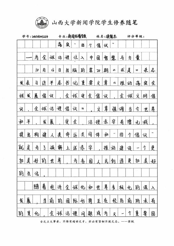 5dbbc67b82d743d7922263735de4b2f1.png