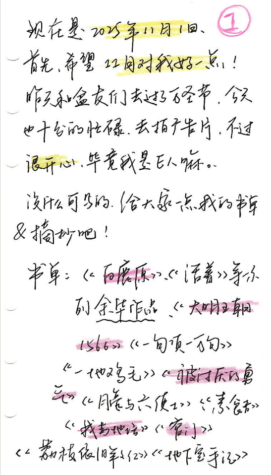 f45d4c4f13af01de610a3f843cf203ee.png