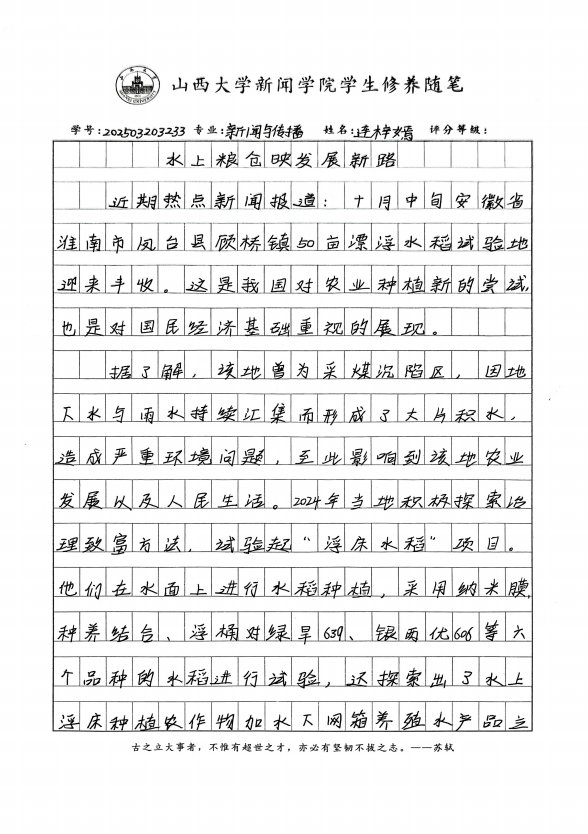 17fb0147a2726e61f132cd2fe26358bc.png
