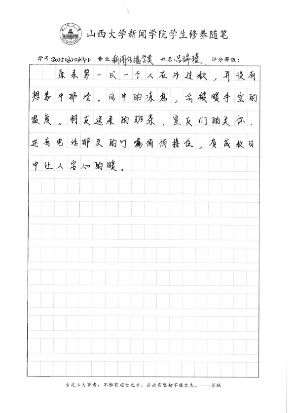 6d2759d31426315604c07eedd25b8d1f.png