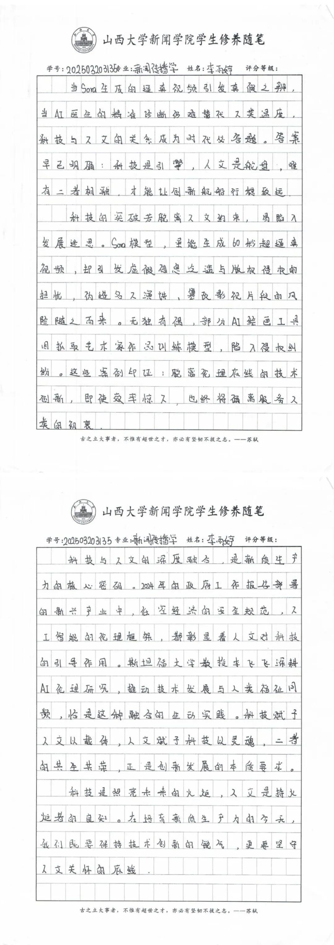 7dc7567f373bd68abcaf15ea0608d35d.jpg