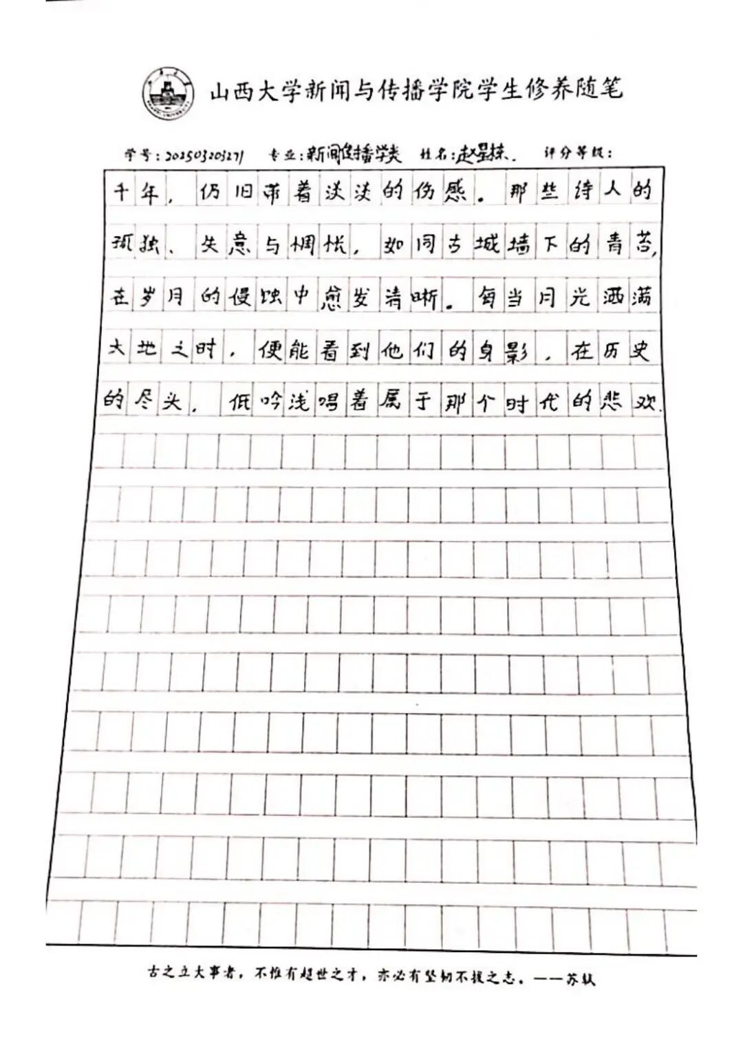 6570b82f04e68b6c08732d31afbcd849.jpg