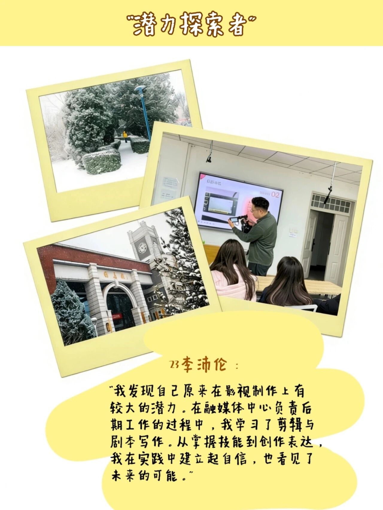 fa6a28371edc8057209dbcfb6bc2598f.jpg