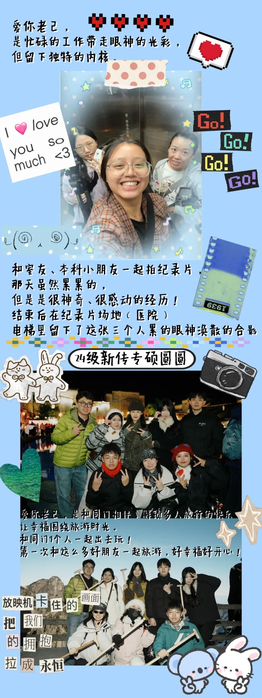 4195b70a804e4aef5b45dec31627566c.jpg