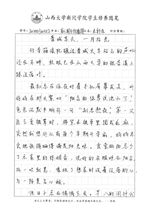 586d2f1b8ecf47ca89d61c03b7203ba6.png