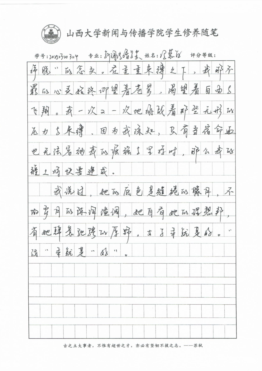 2b53e90b6b9ad69b210b7d84a9539290.png