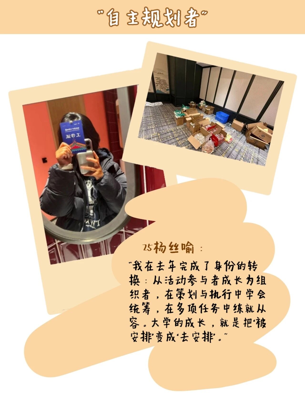 4ca79d2ed7eec67faee03e1d6befeb2e.jpg