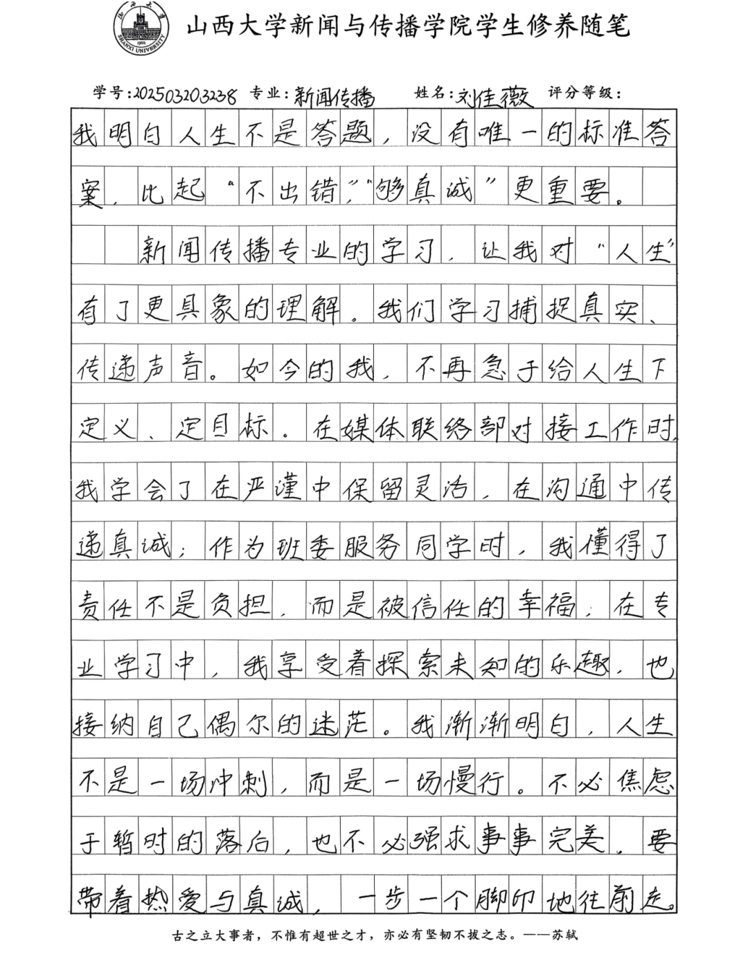 795a6ab41232003402451cc0b041c7c6.png