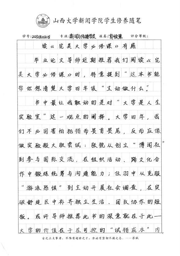 20b81c058f0defe149f1cb830cb174b1.png