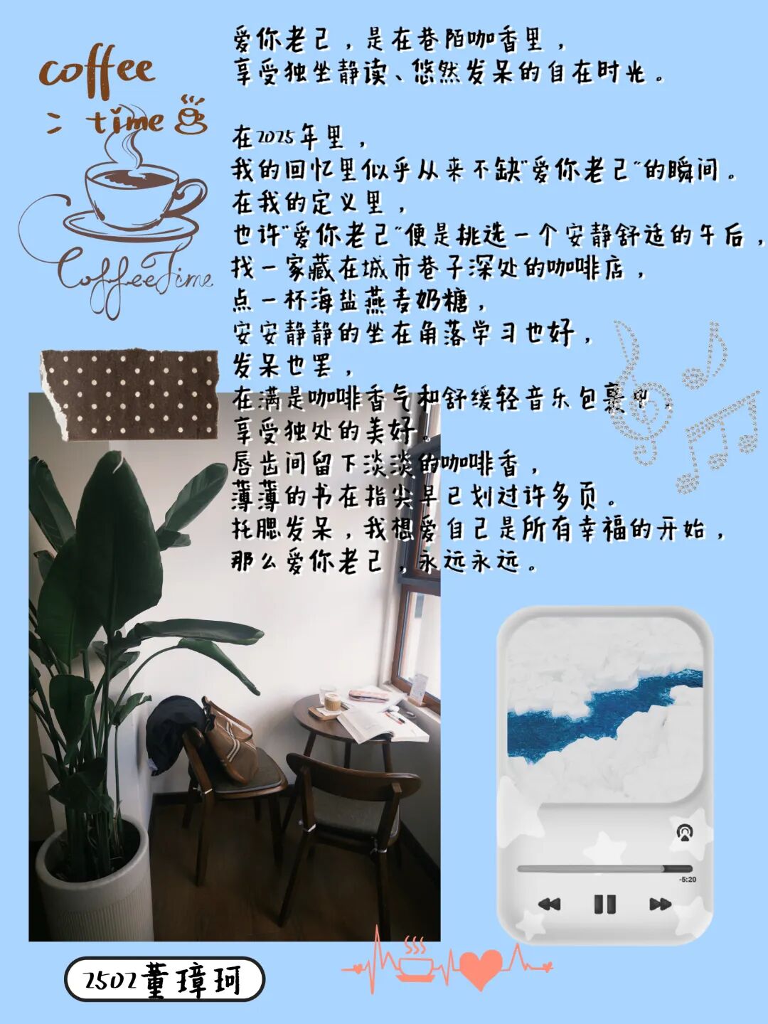 e08e2b2c0093cc7dc321b758dcf81291.jpg