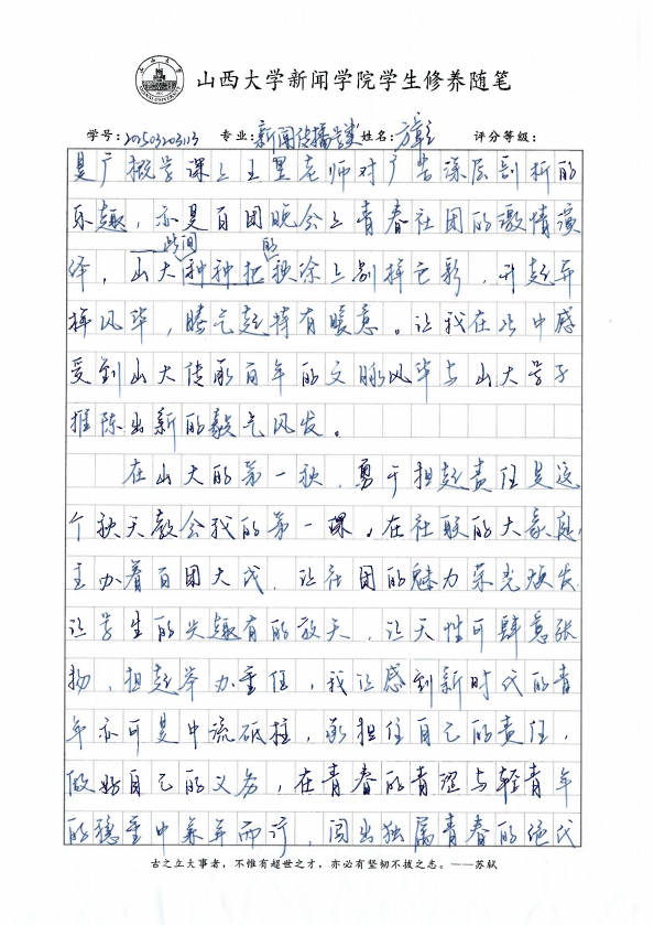 2d6c2c68bb839b74c624f69de30cb216.png