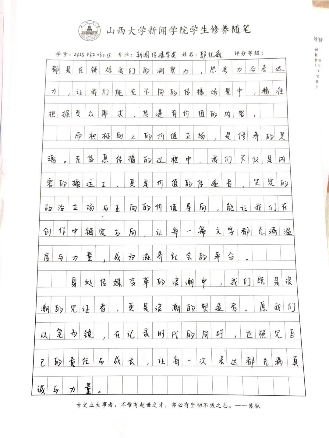 18adb64b617ac1ecc5b554b6239a39fe.png