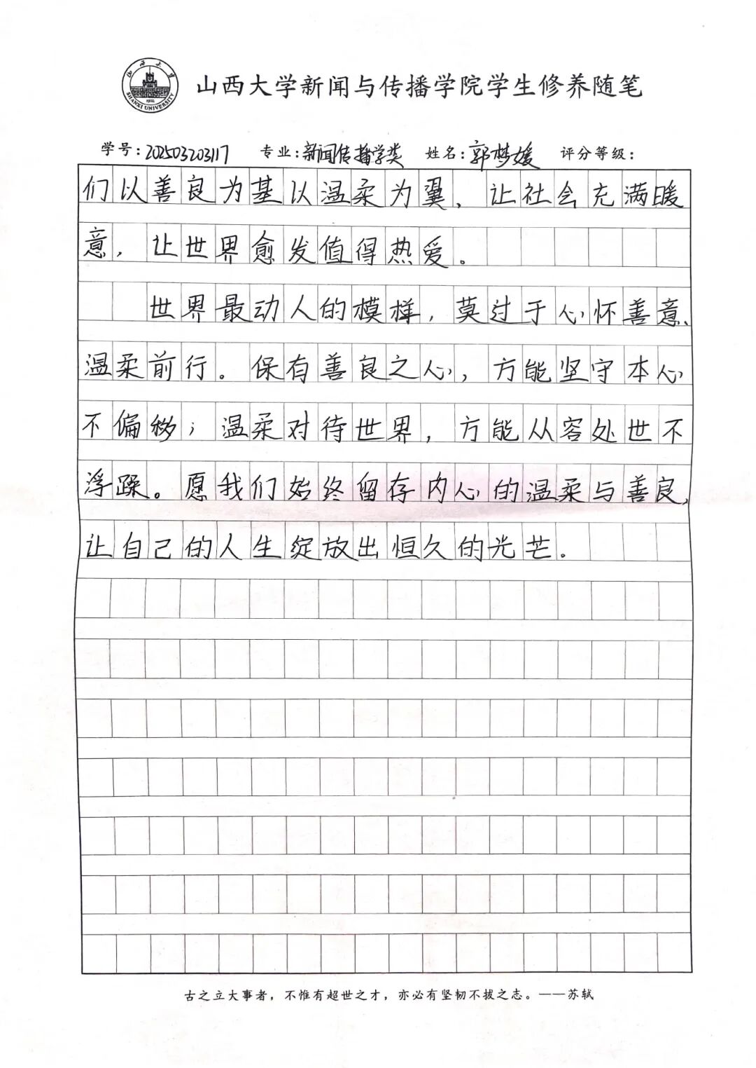 ce27249b7978ab32d6ed0088be7814da.jpg