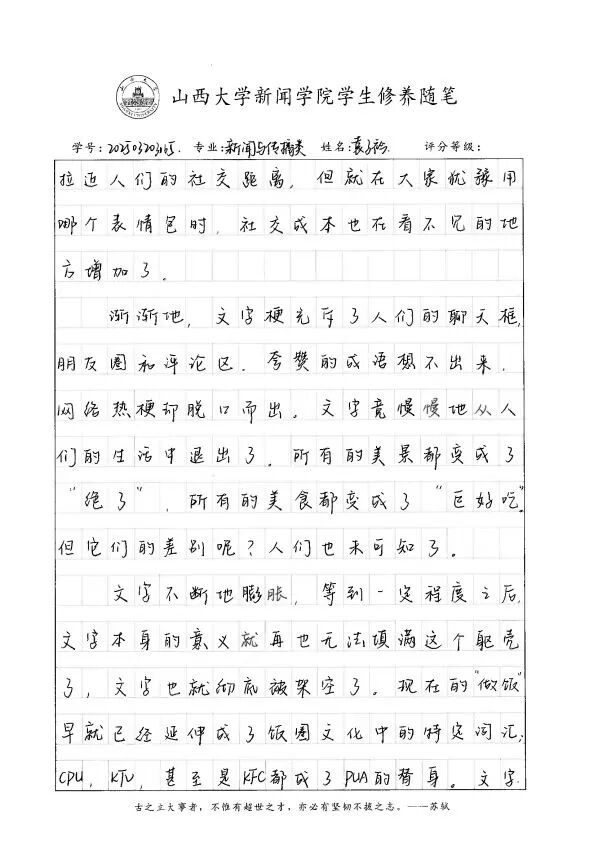 b2976299fc624a3479fb3f48dc931a7f.jpg