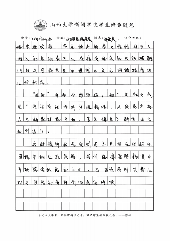 1998a69a101449406c19f4e7a59e9477.png