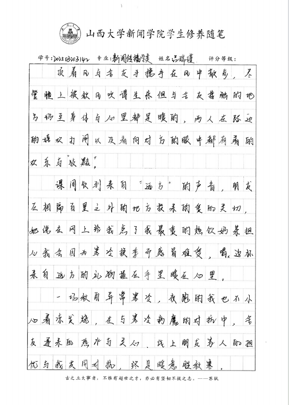 f9cb10bf977e45dce172c1e016736593.png
