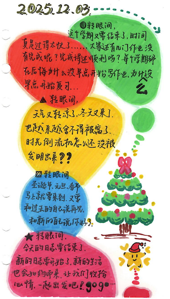 06595edbf8d377bbf887bcd9d2252d7d.png