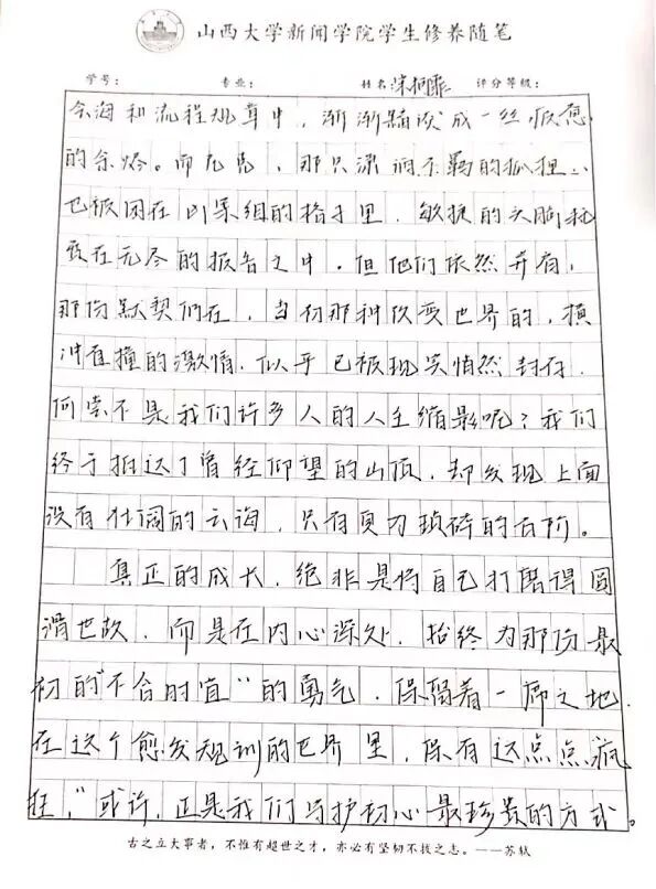 a2cf79e45095242f6a8aadce03d8a46a.jpg