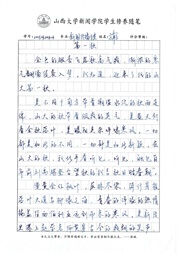 38d108df7426e10fff782998d904b288.png