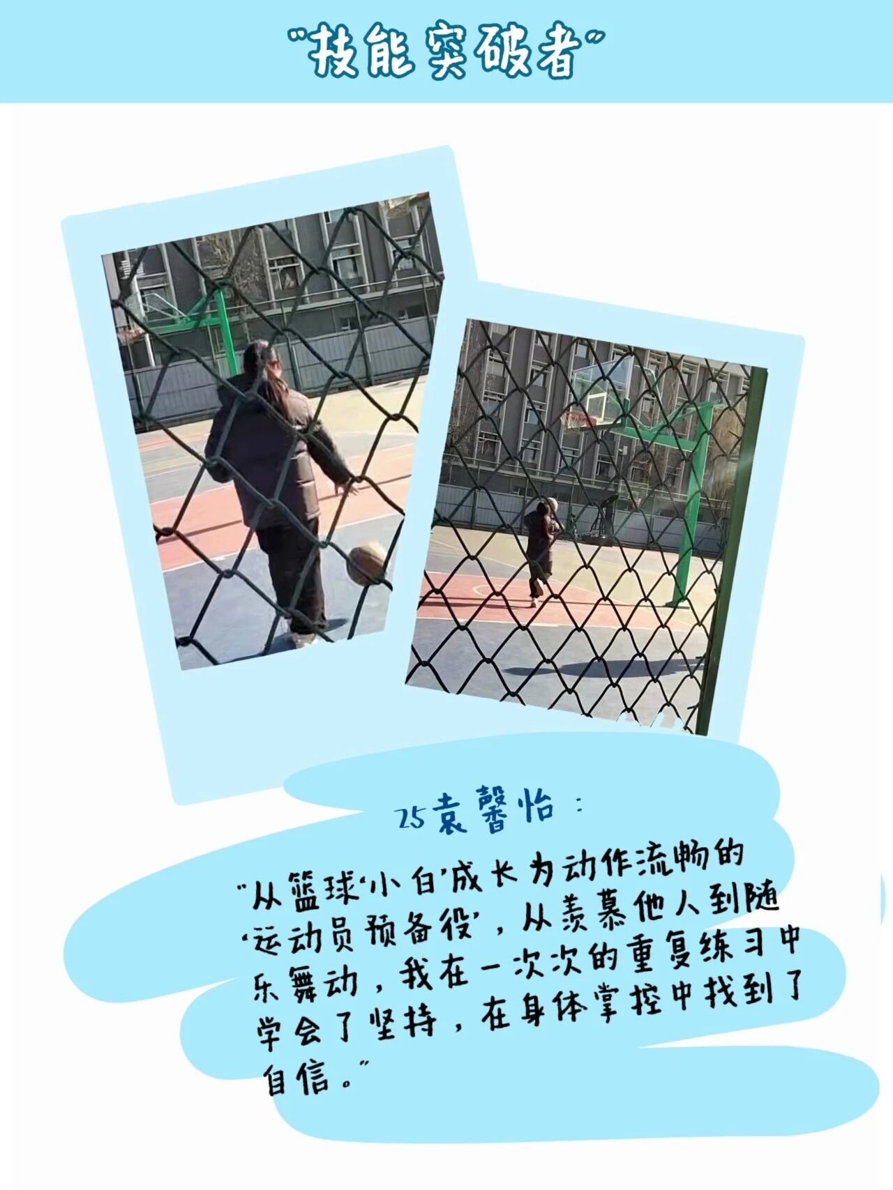 4c93cf9f53662bdbaece80797beb5bb9.jpg