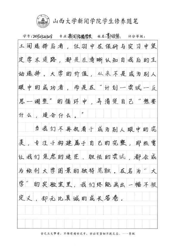 d29a479b55e2bac4be331925440dc56d.png