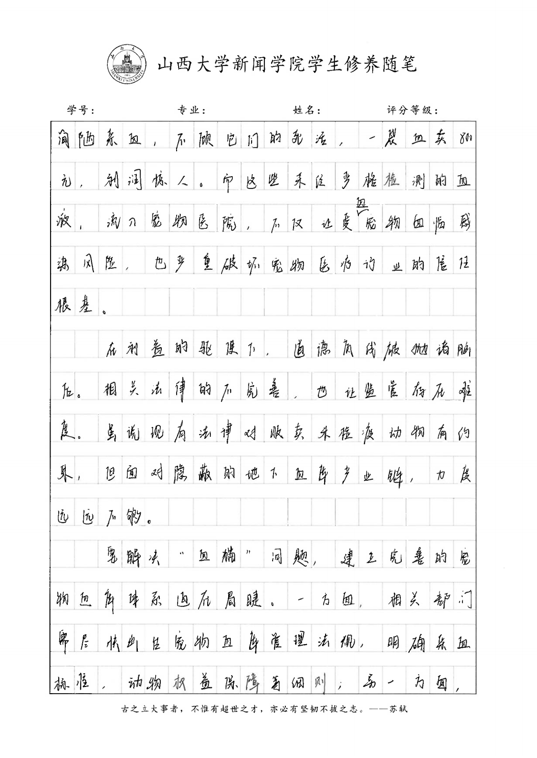 55ccc0e4a24df713e644e6b0062a6e01.png