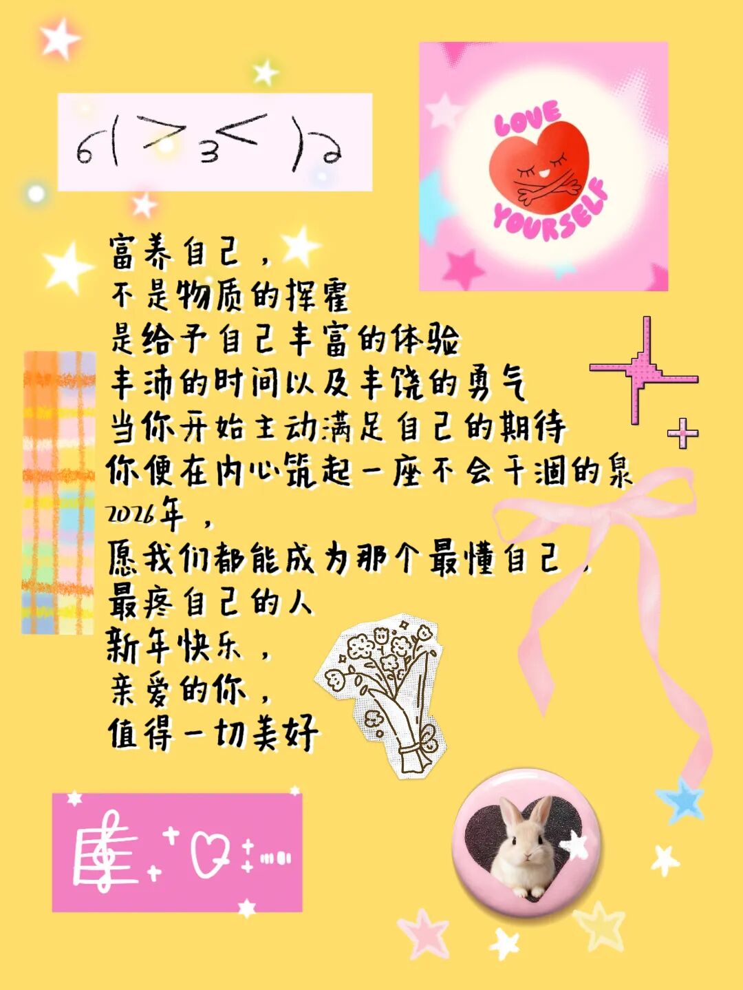 50e4dacb39750ce4b8e3af6edf984858.jpg