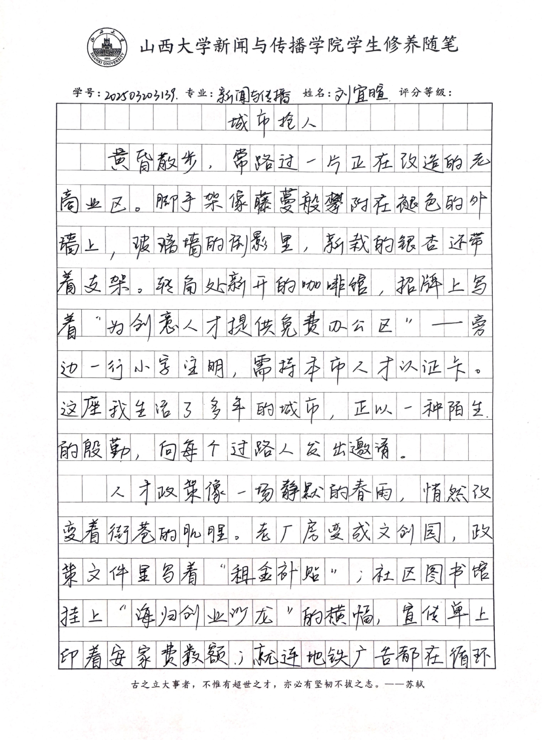 092970f8924f6aad78c0db016a499a58.png
