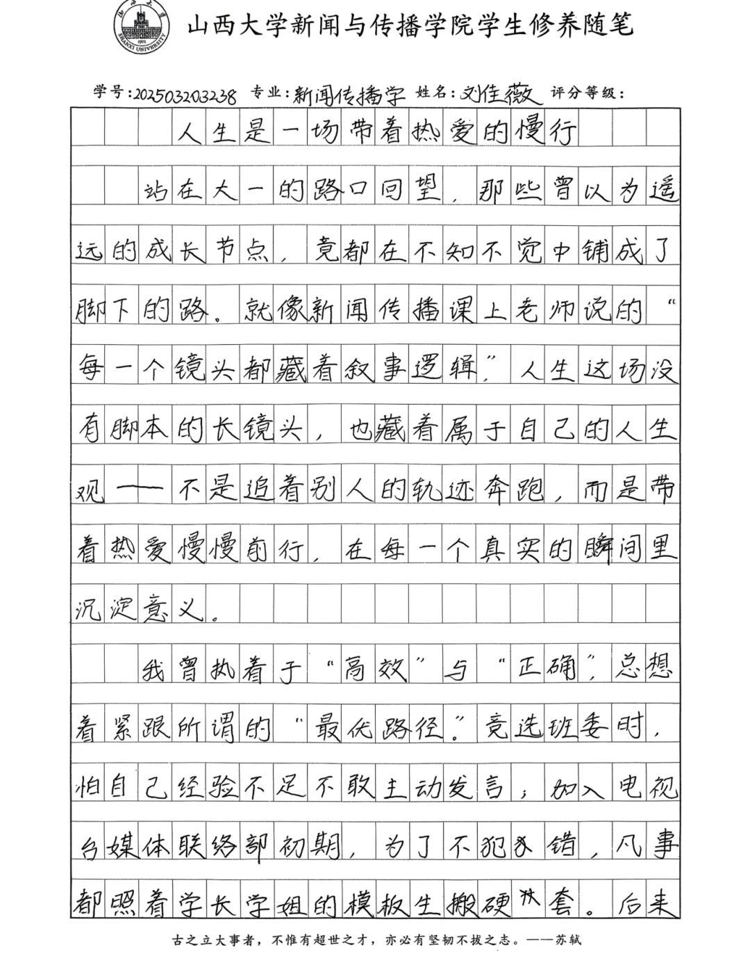 e8592ace7ebeddef98604debdc6b83a6.png