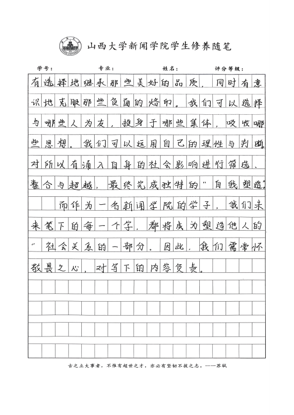 618ea396579d05e8aea50c26e0c82065.png