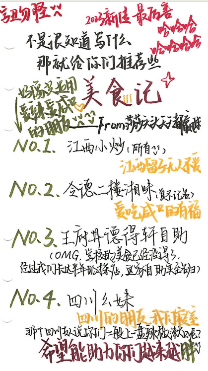 0fcc604f5db52866c29e147f32ec67e2.png