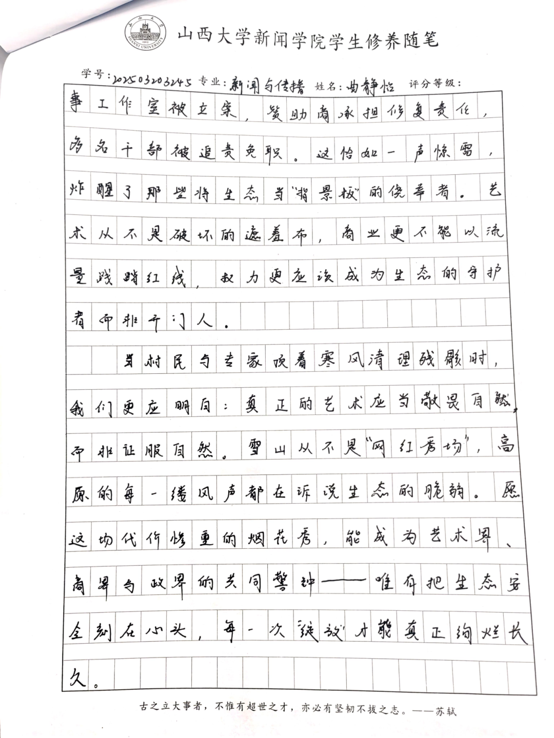 54c48523ceba60156e47dd956ce8b043.png