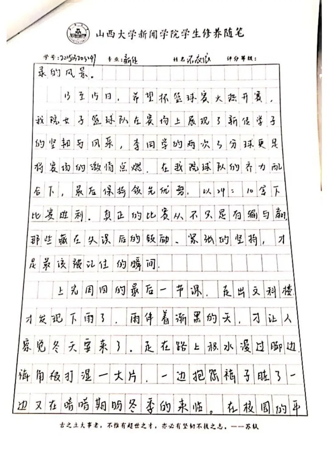 85714cf7c3ab41e62afefd7768dd5d3b.jpg
