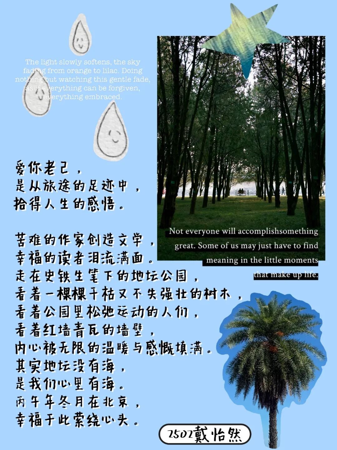 8ff4f8092c9b4a66e127b48878e2492d.jpg
