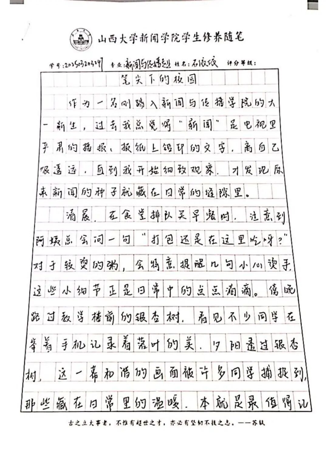 1bc7f51ecb6df6665a93dcae1a6efa55.jpg