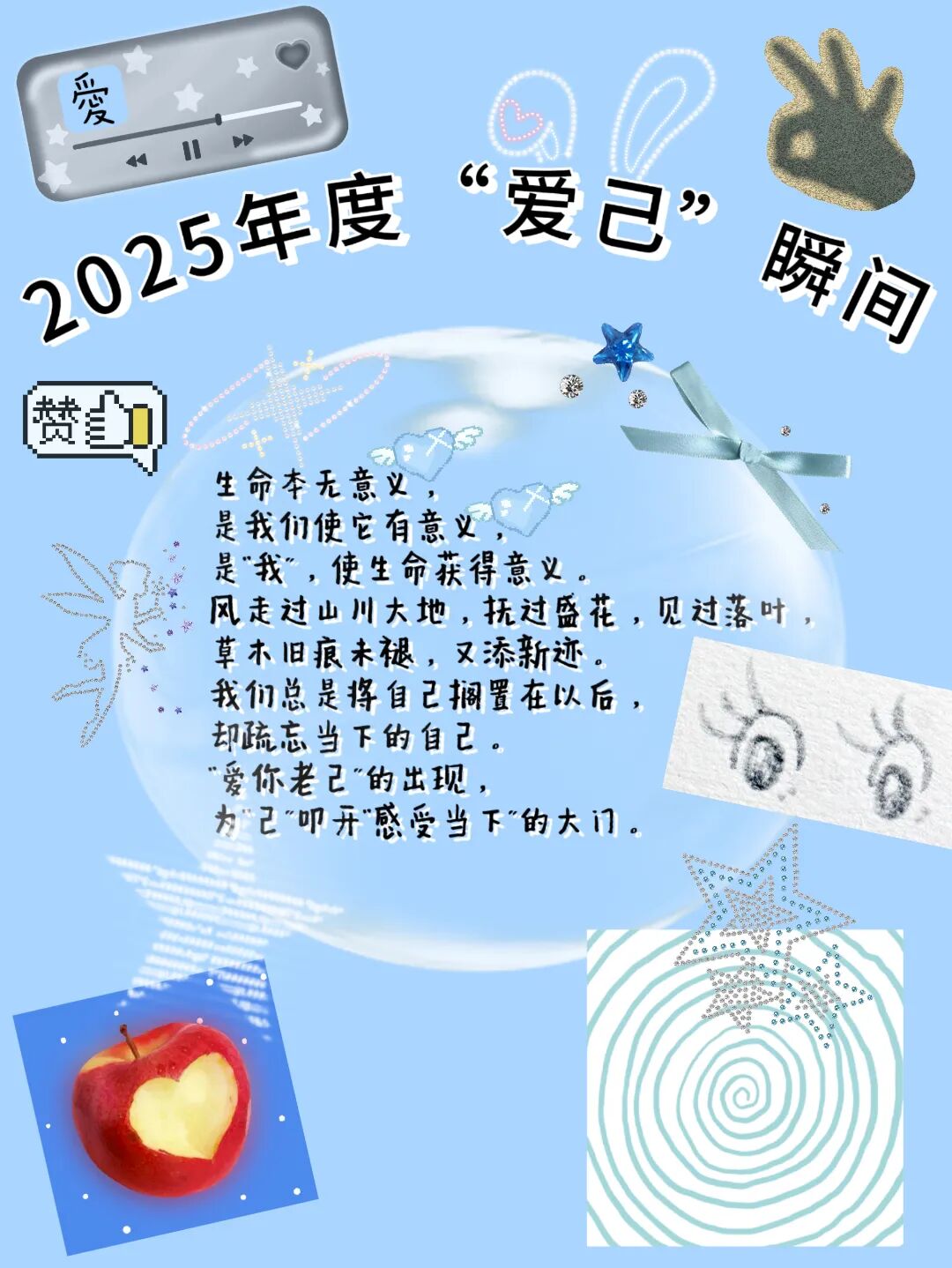 7879e77b656305cc22129e8cfb9aa7d0.jpg