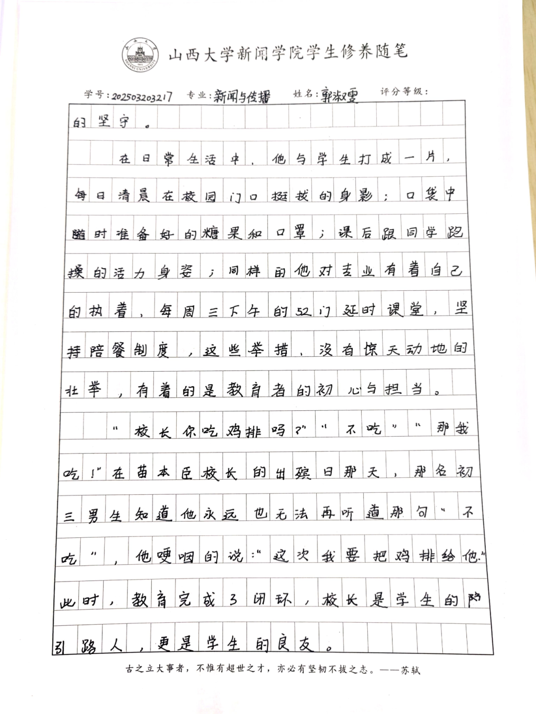1f22900cdd5e887cc221ccf40367bc1e.png