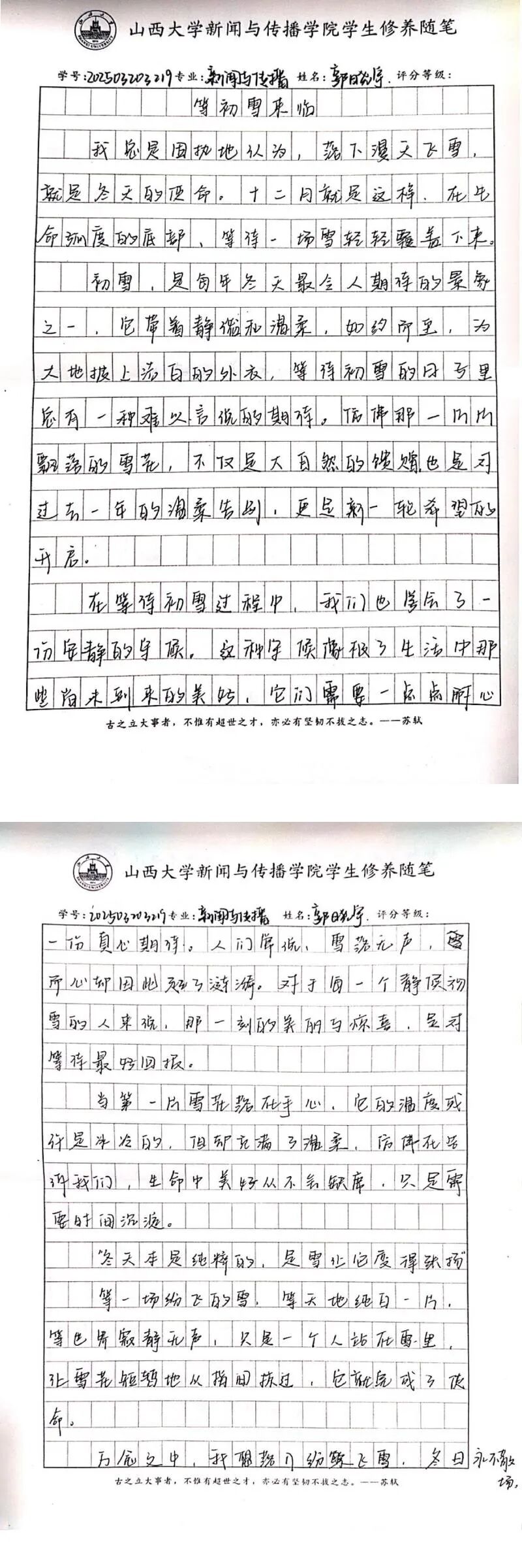 bcd430718a5fd9d984801228b6dcd33a.jpg