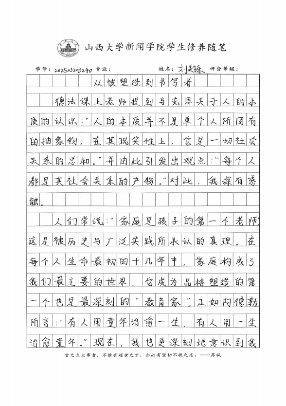 1243372adfca750d257dc5f0ea3fa5c6.png