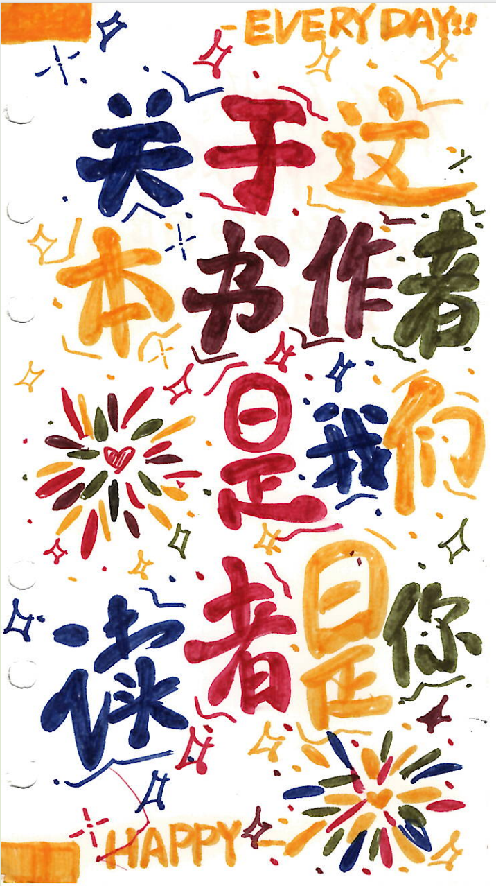 03ca501b797003dda29d2b701ad06e07.png