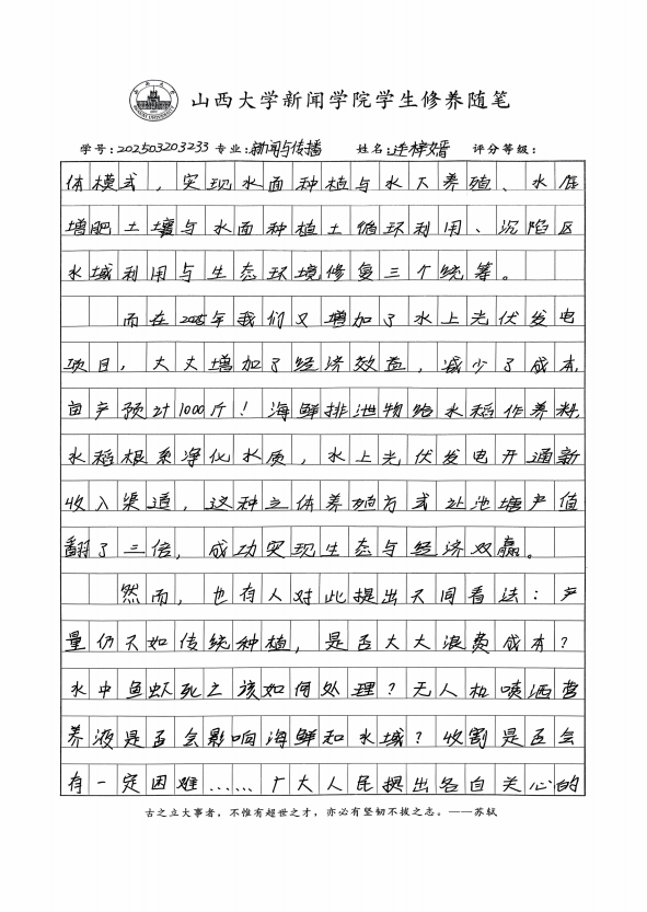 2999b946a1a29e810d93b40b186b7ca5.png