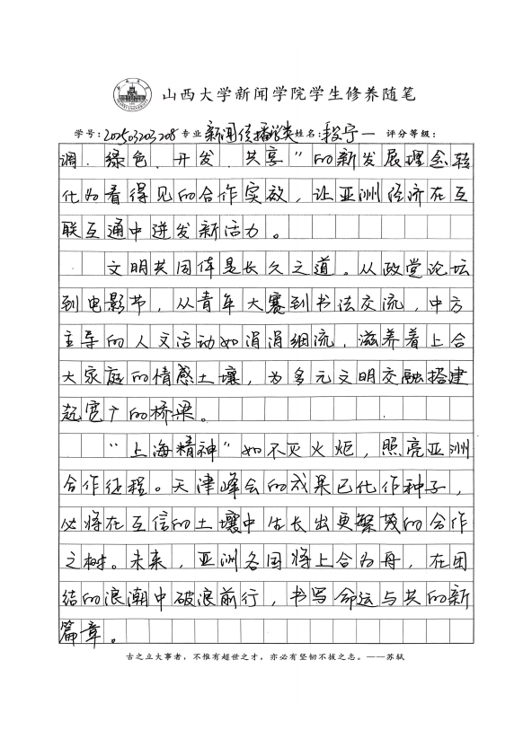 ade556cfeae7b8ea6dfd6b26f661e868.png