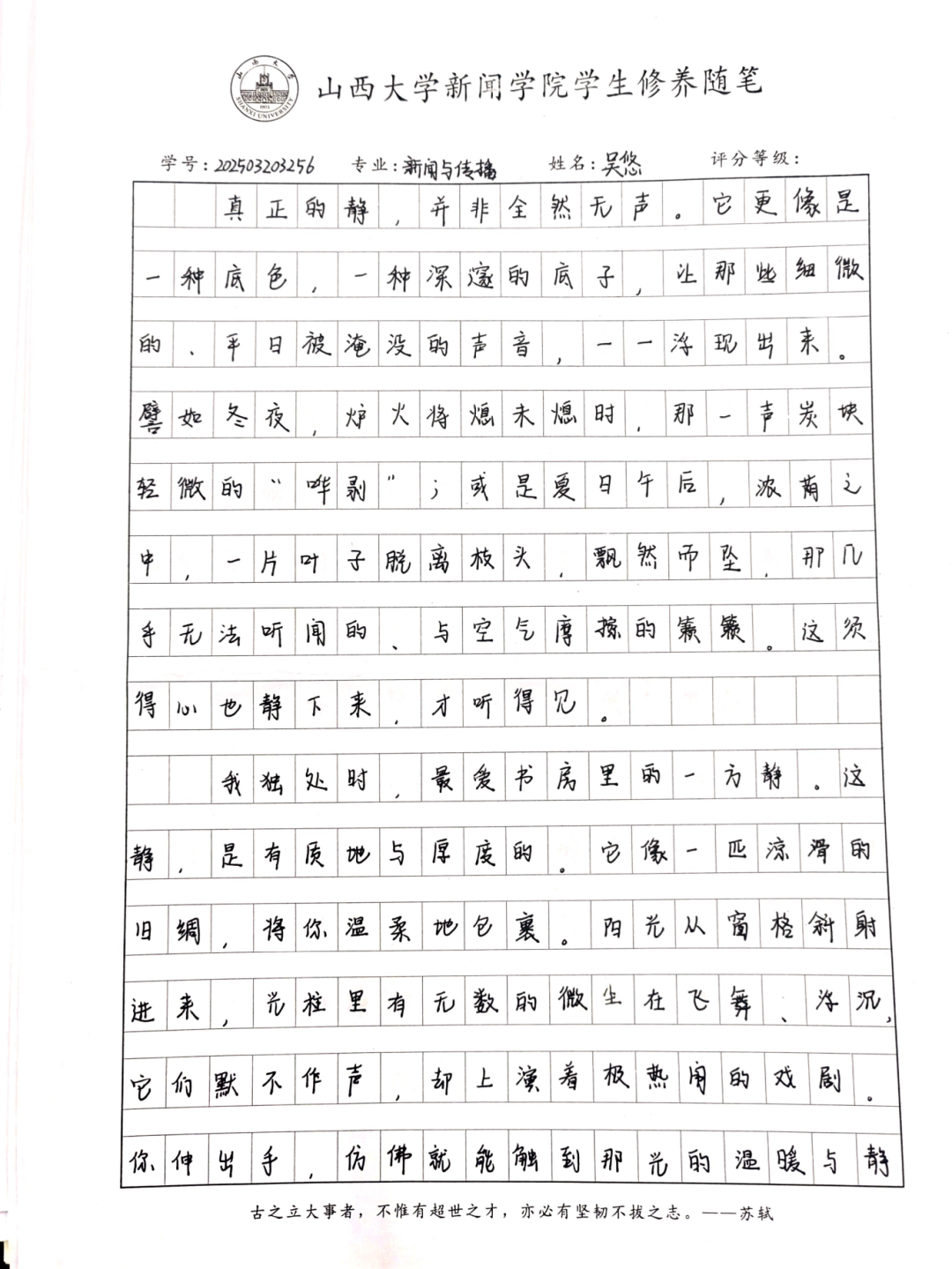 b0be1630239ce4ddf09e04bf6bf51629.png
