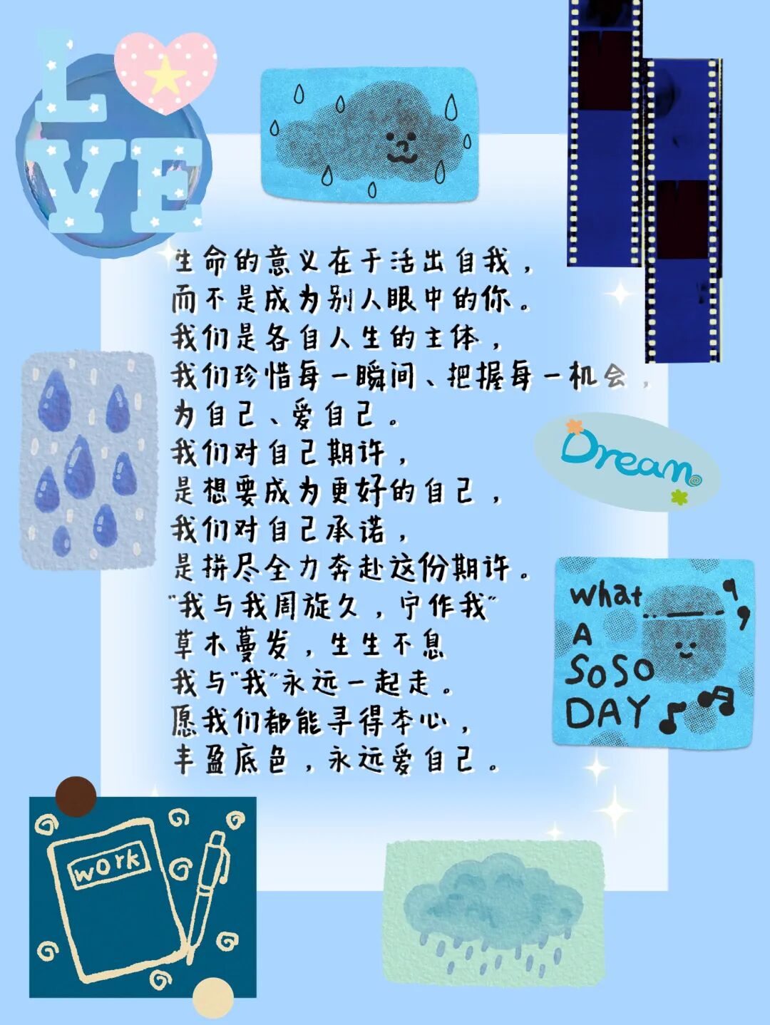 9fbbd2be89d8da05abe8c563d9576f18.jpg